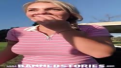 BANNEDSTORIES Hitting a Hole-In-One with GABBIE CARTER